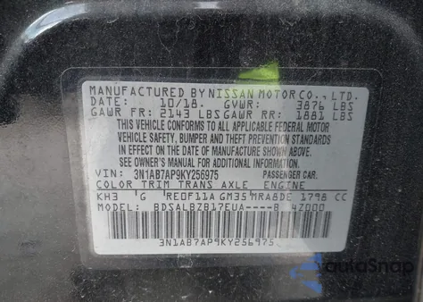 2019 Nissan Sentra S from USA, damaged, VIN 3N1AB7AP9KY256975